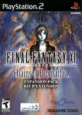 Final Fantasy XI - Online - Chains of Promathia